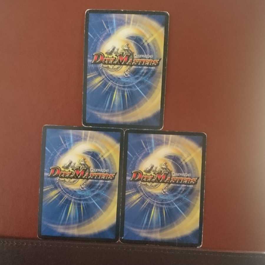 セット割引 冥府の覇者ガジラビュート