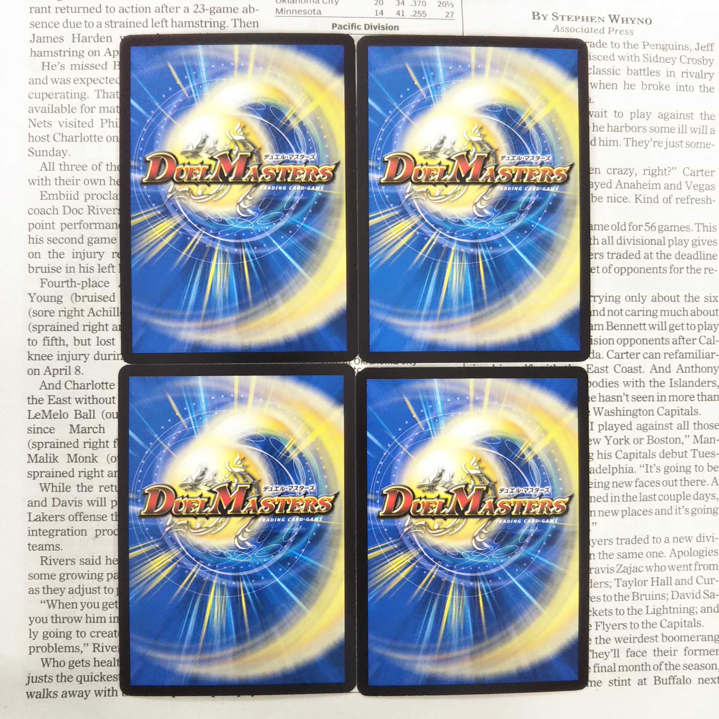 KG-4 Justice Riryoku U 34/95 DMRP-18 Orai-hen Expansion Pack #2: Forbidden Time King's Wickedness