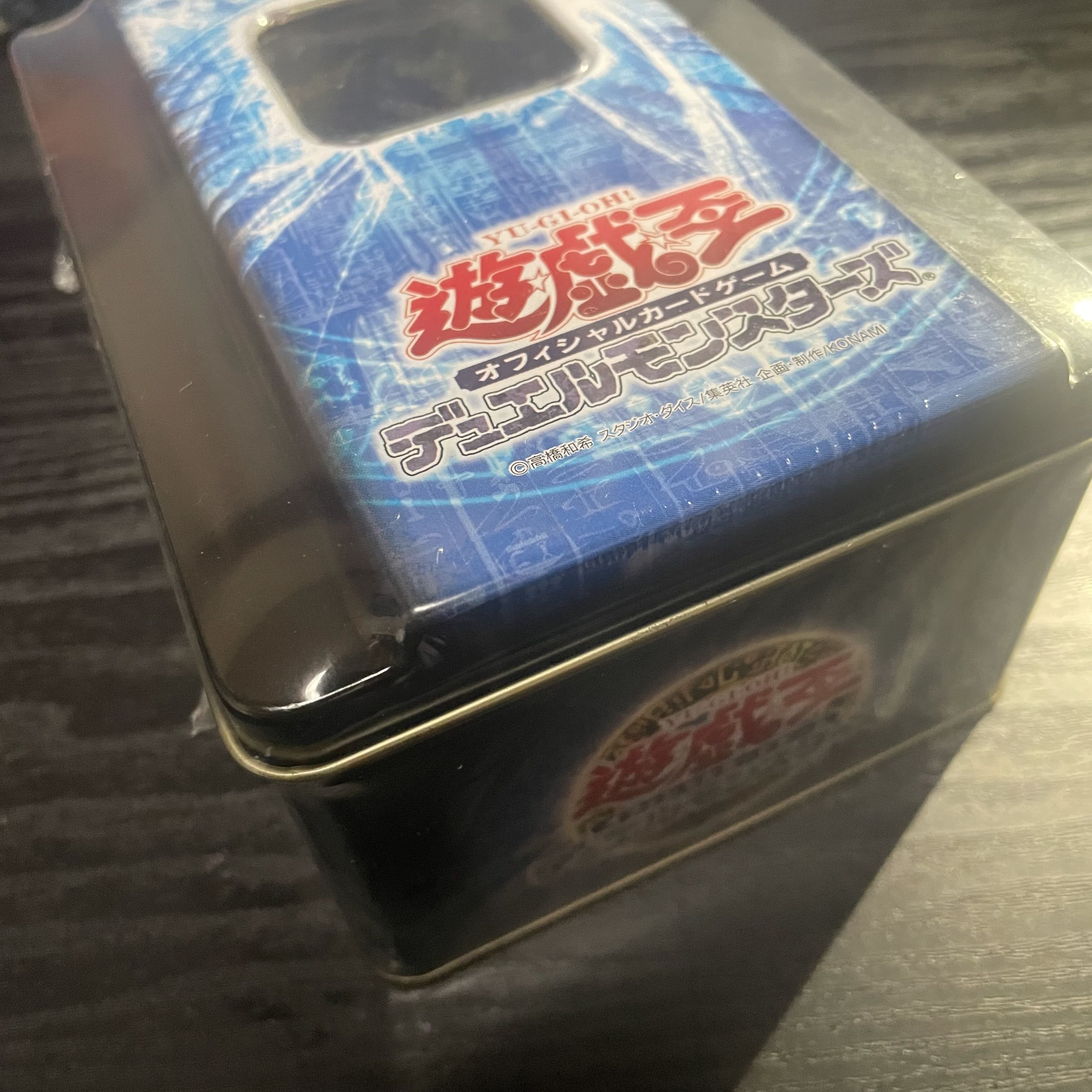 遊戯王　ブースターパック　コレクション TIN