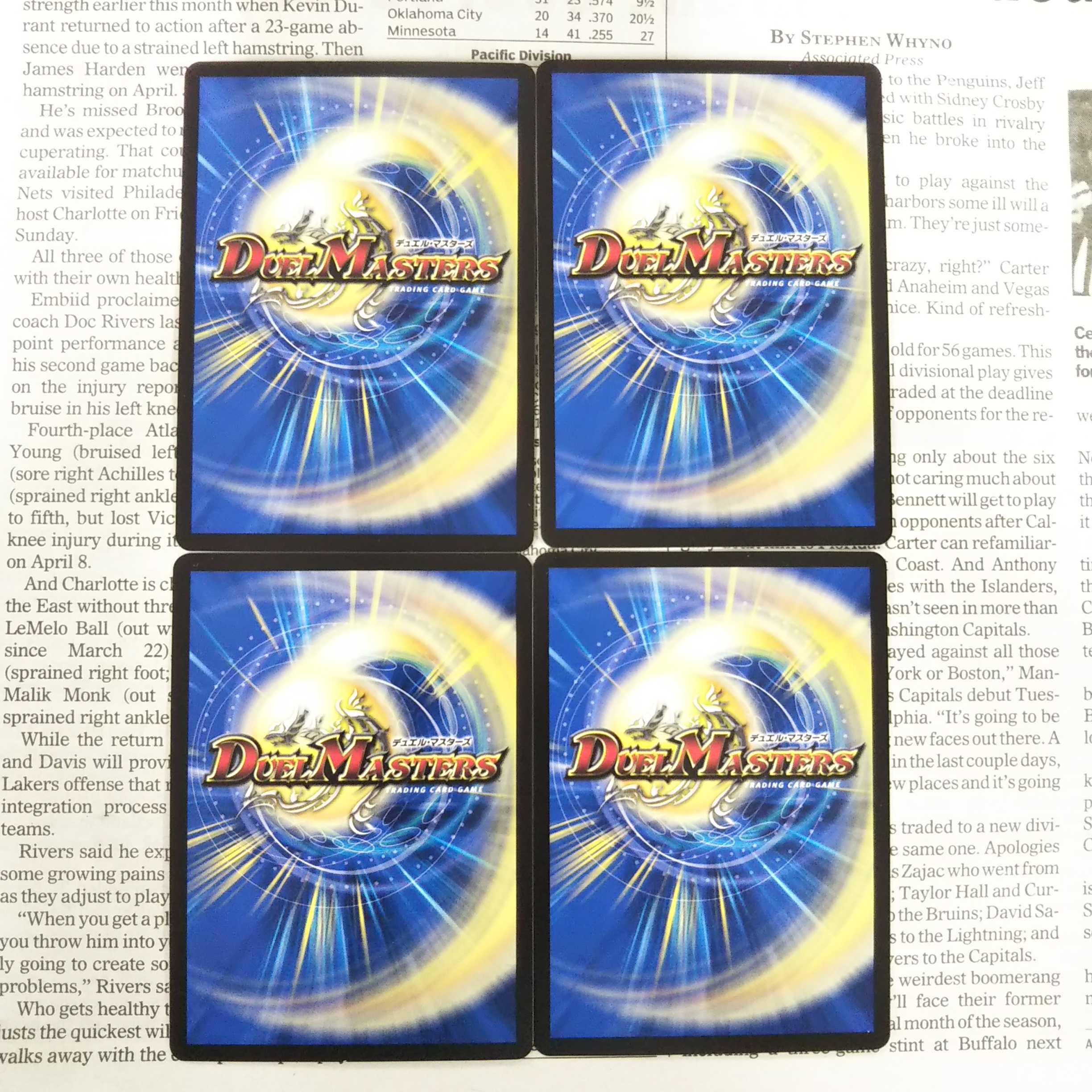 KG-6 Water in the Dark R 17/94 RP07