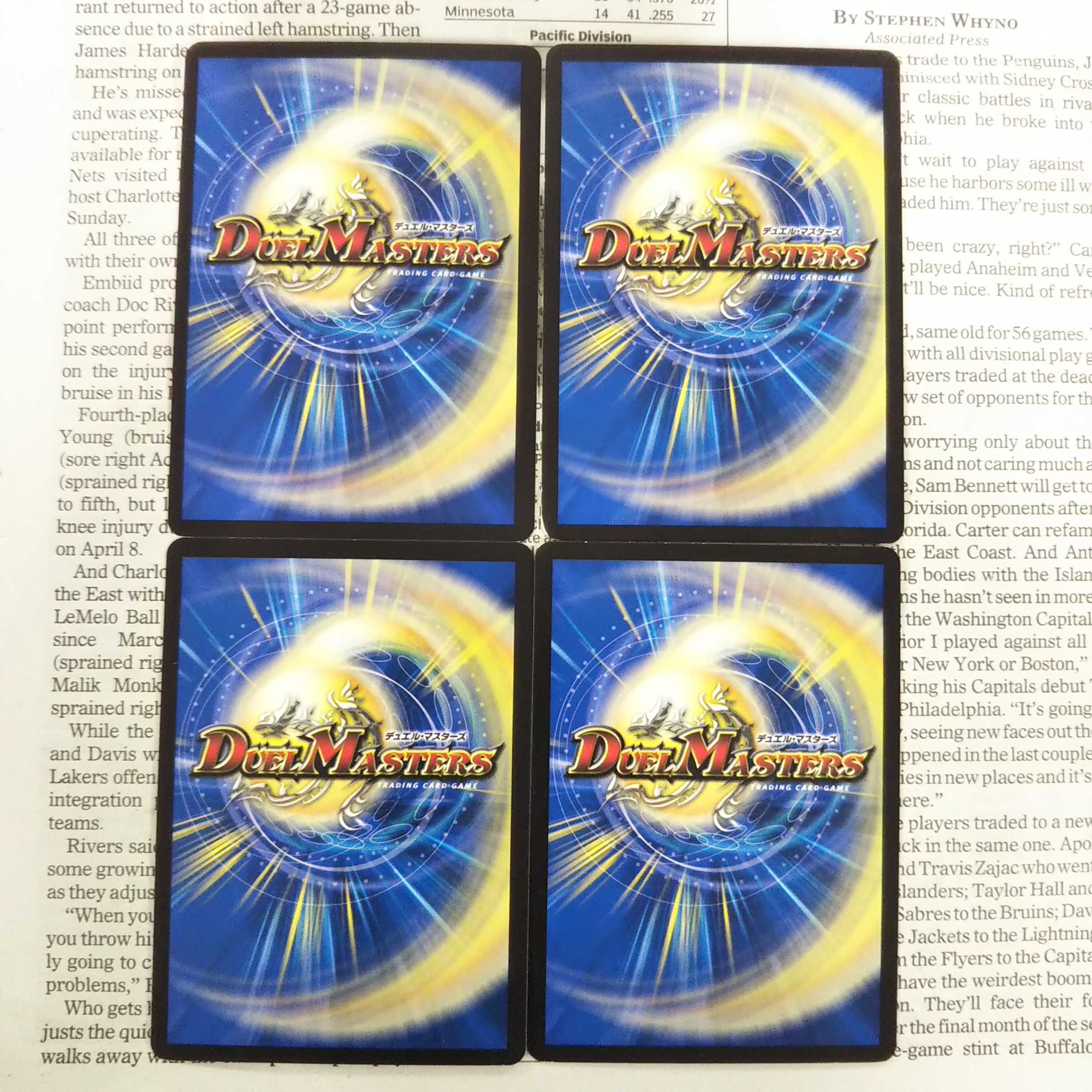 KG-6 Streaming Re:Tutor U 35/95 DMRP-20 King's Raihen Expansion Pack #4: Terminus King's Dragon War