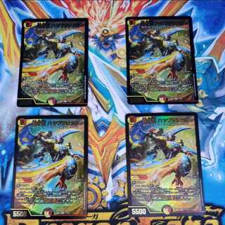 Roaring Fang Shinobi Hayabusa Ryu