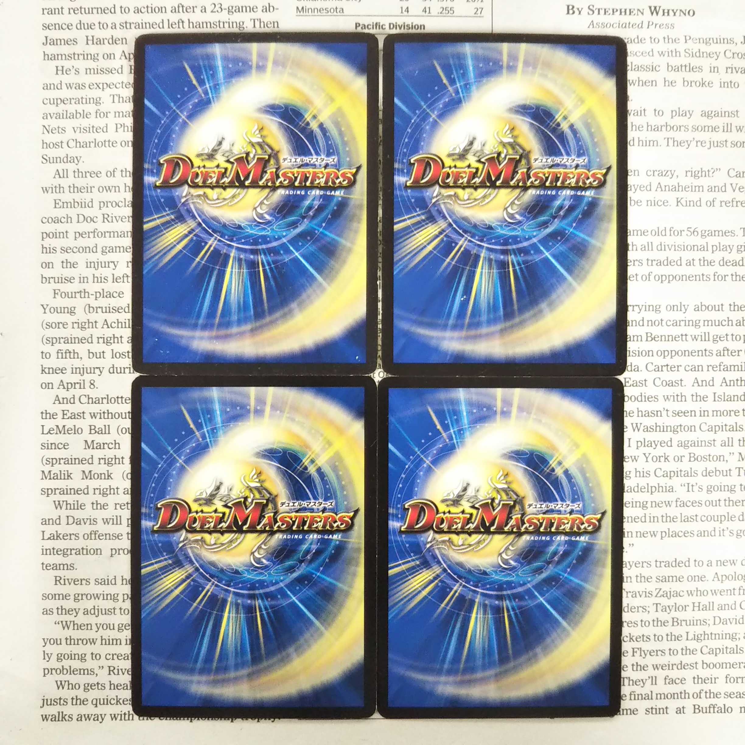 KG-6 ホーガン・ブラスター U 34/84 DMX16 1枚