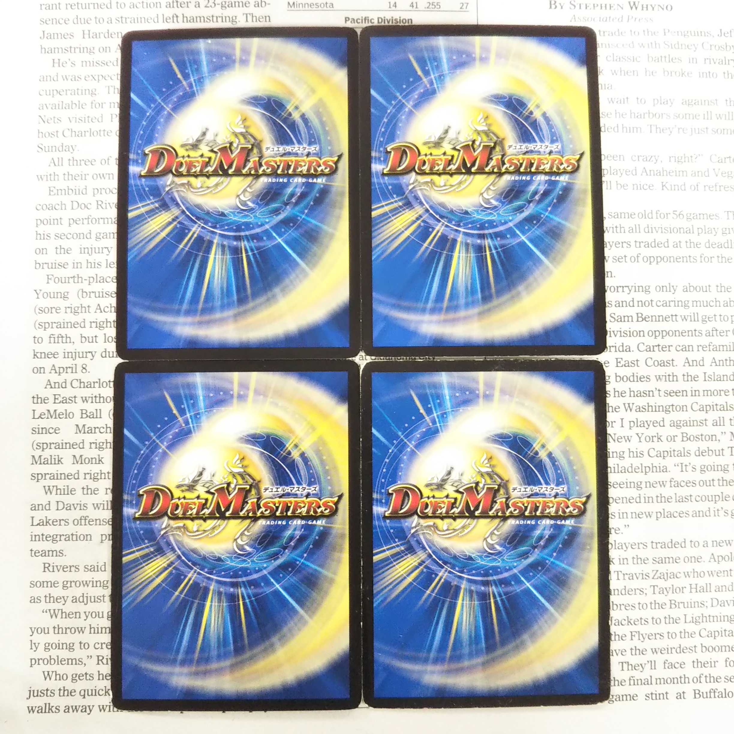 KG-6 Energy Stream C 55/71 DMR18