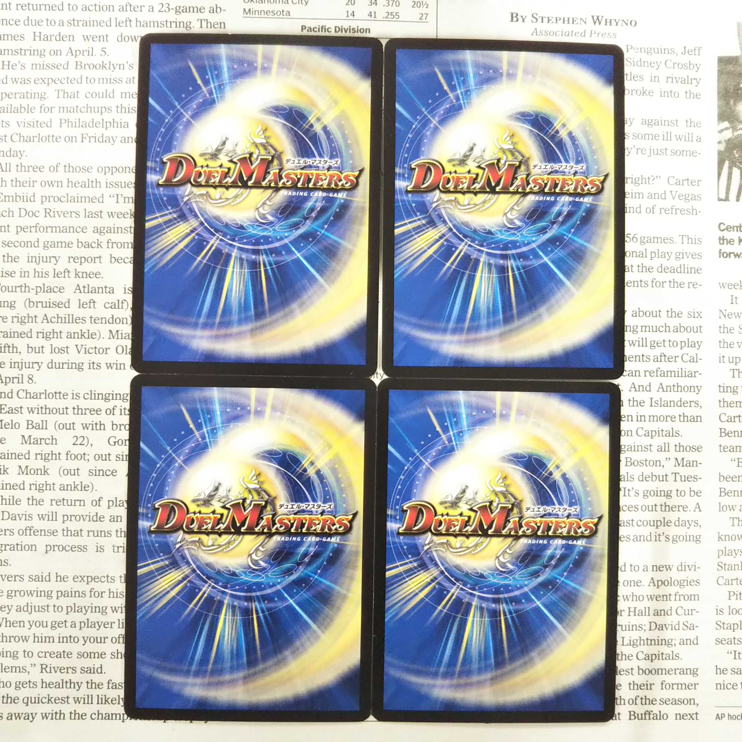 KG-8 Streaming Tutor R 51/84 DMX14