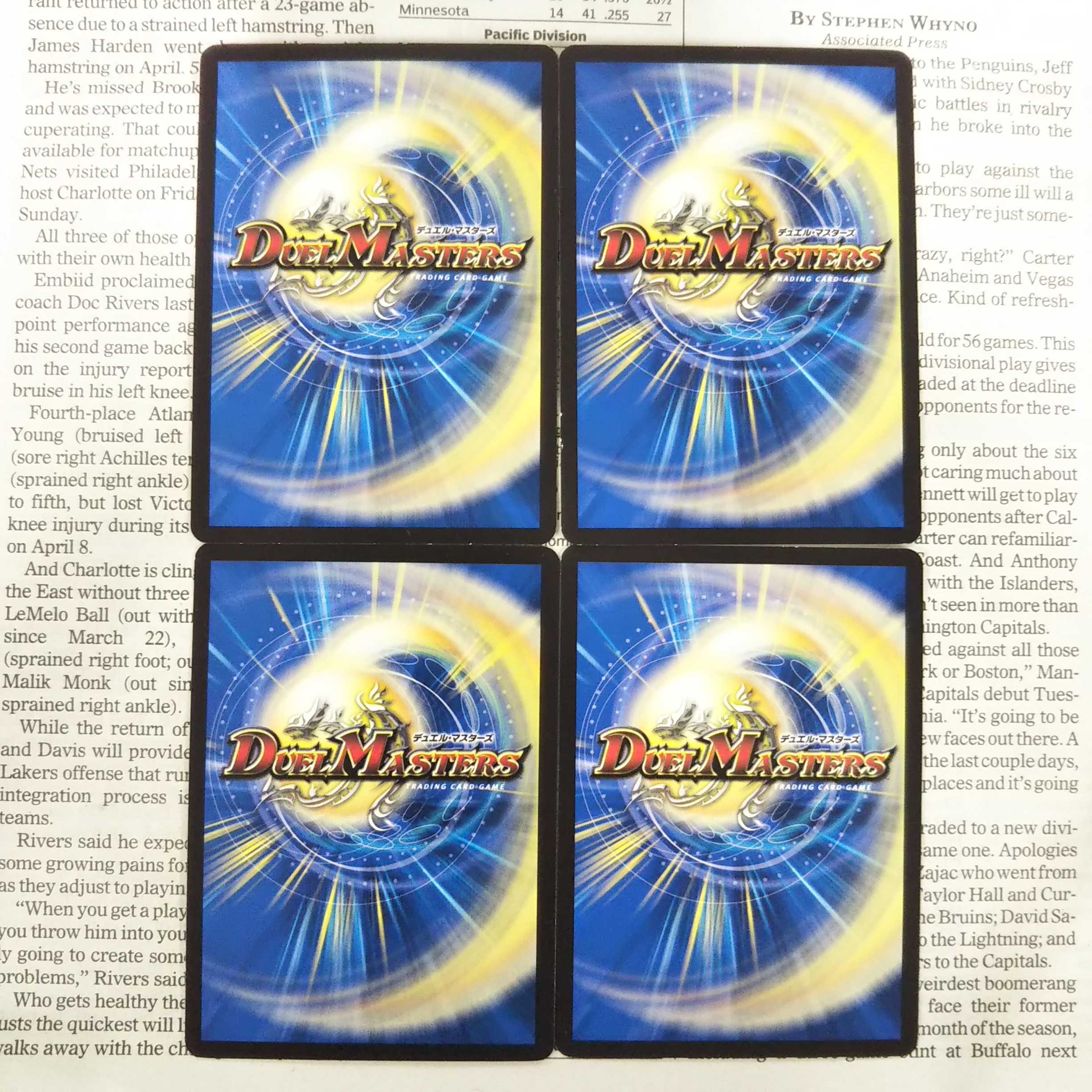 KG-8 Look up the Miracle of Flash R 13/102 DMRP-09 New World Gachi-Birth, PsychicGR and Olega Aura!