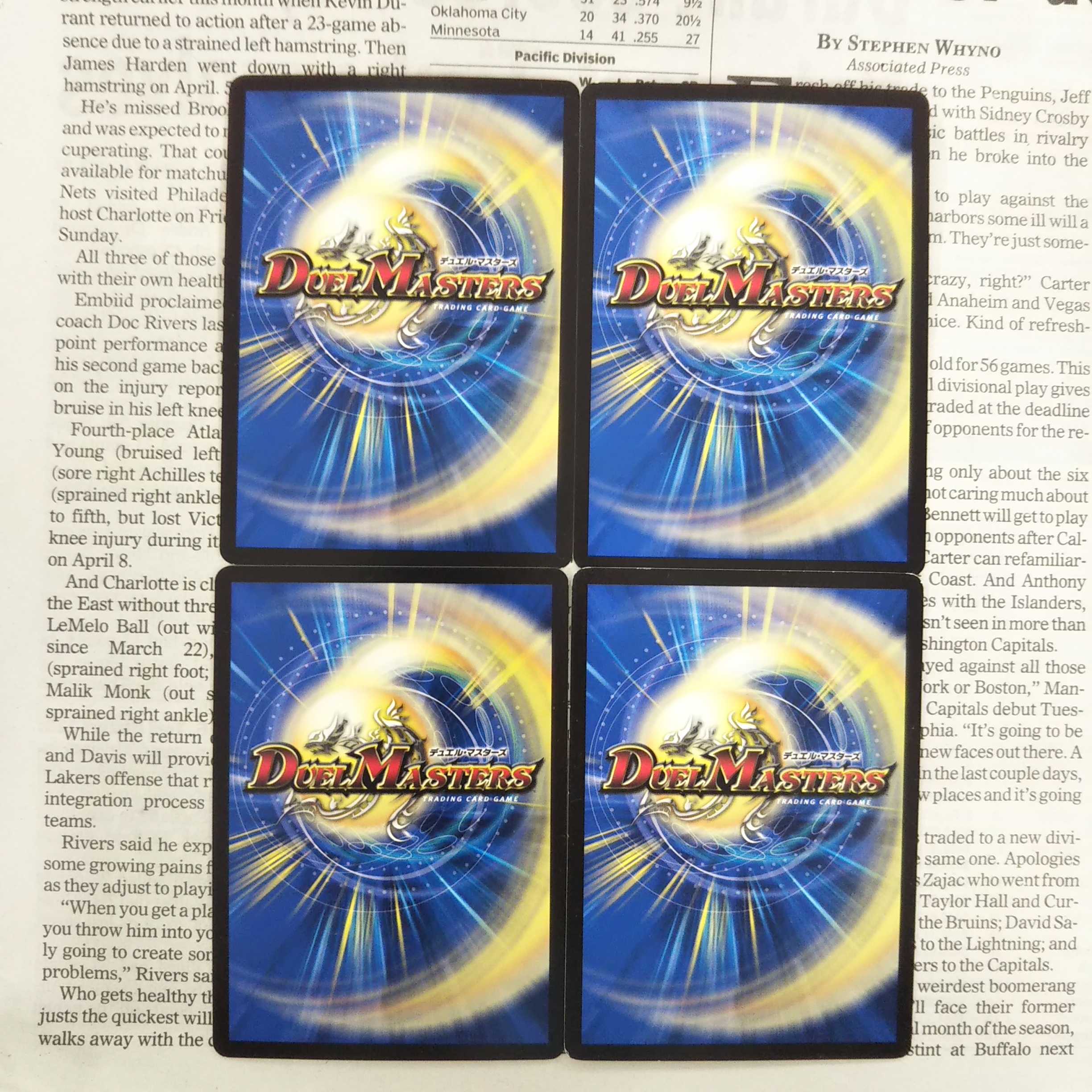 KH-1 Fallen Curse Airvo U 37/95 RP08