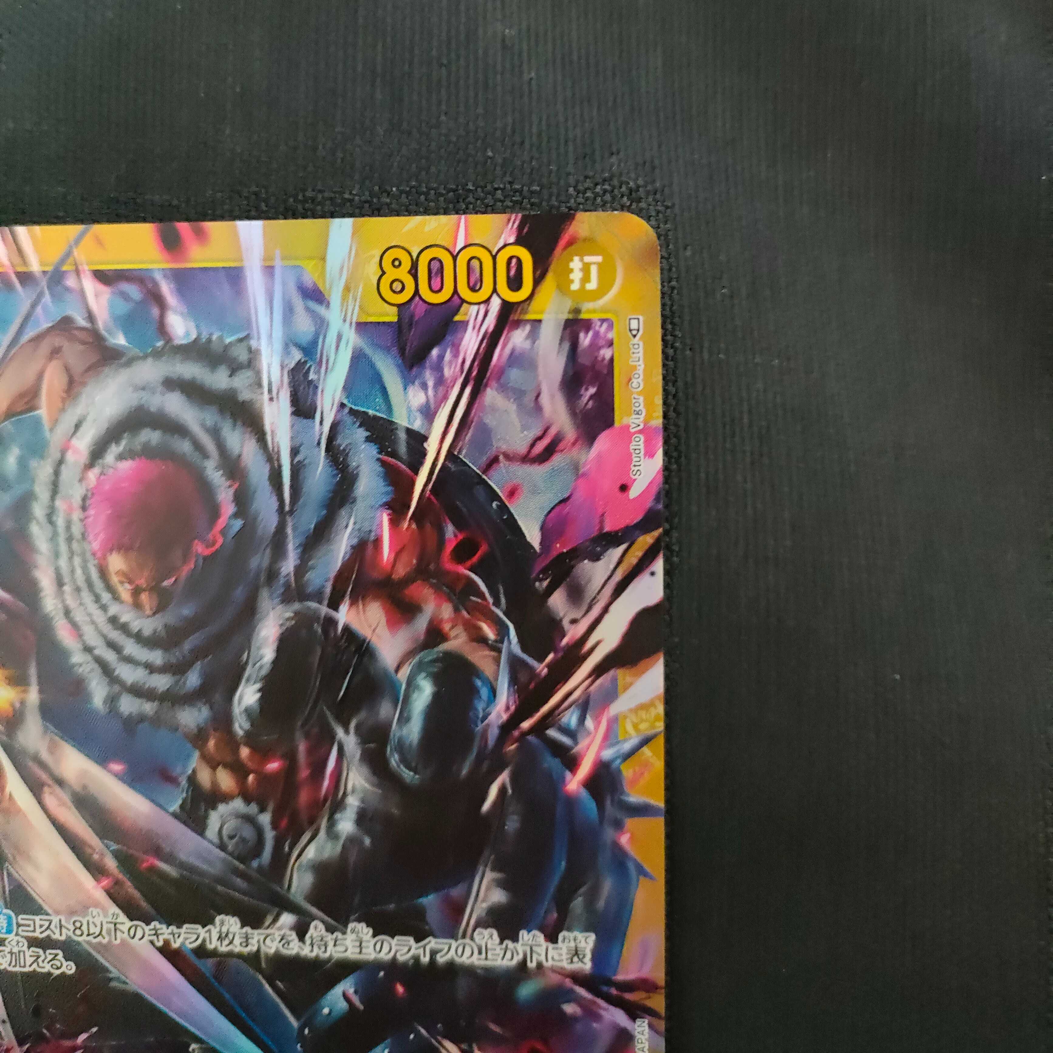 Charlotte Katakuri Secret