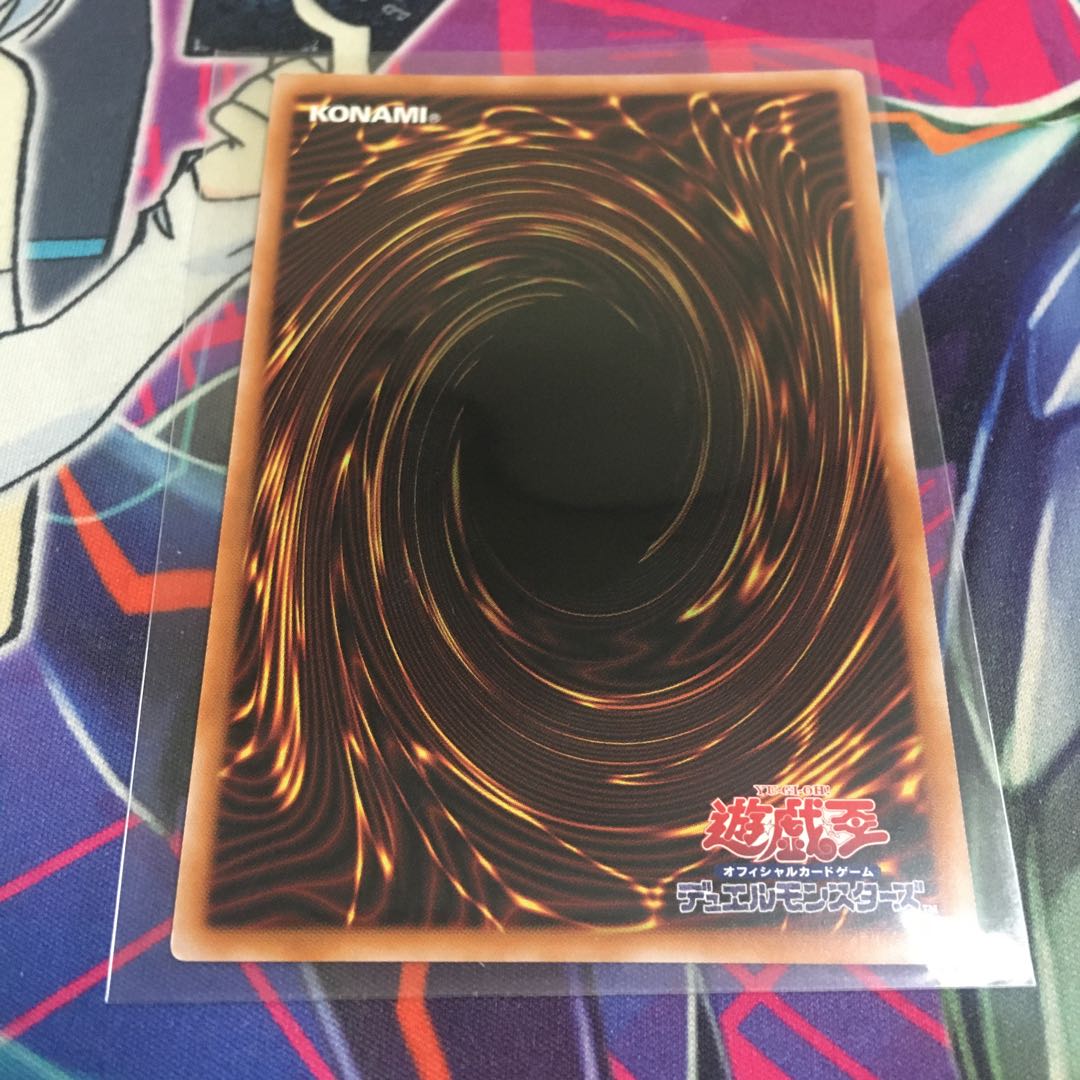 Bagriel de Nou Bianca's