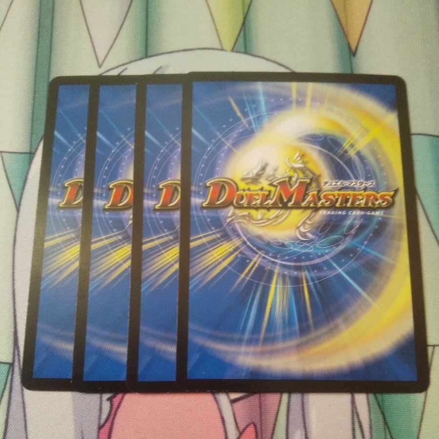 JET" Lemmings, Dragon-dressers|Lorenz, Typhoon