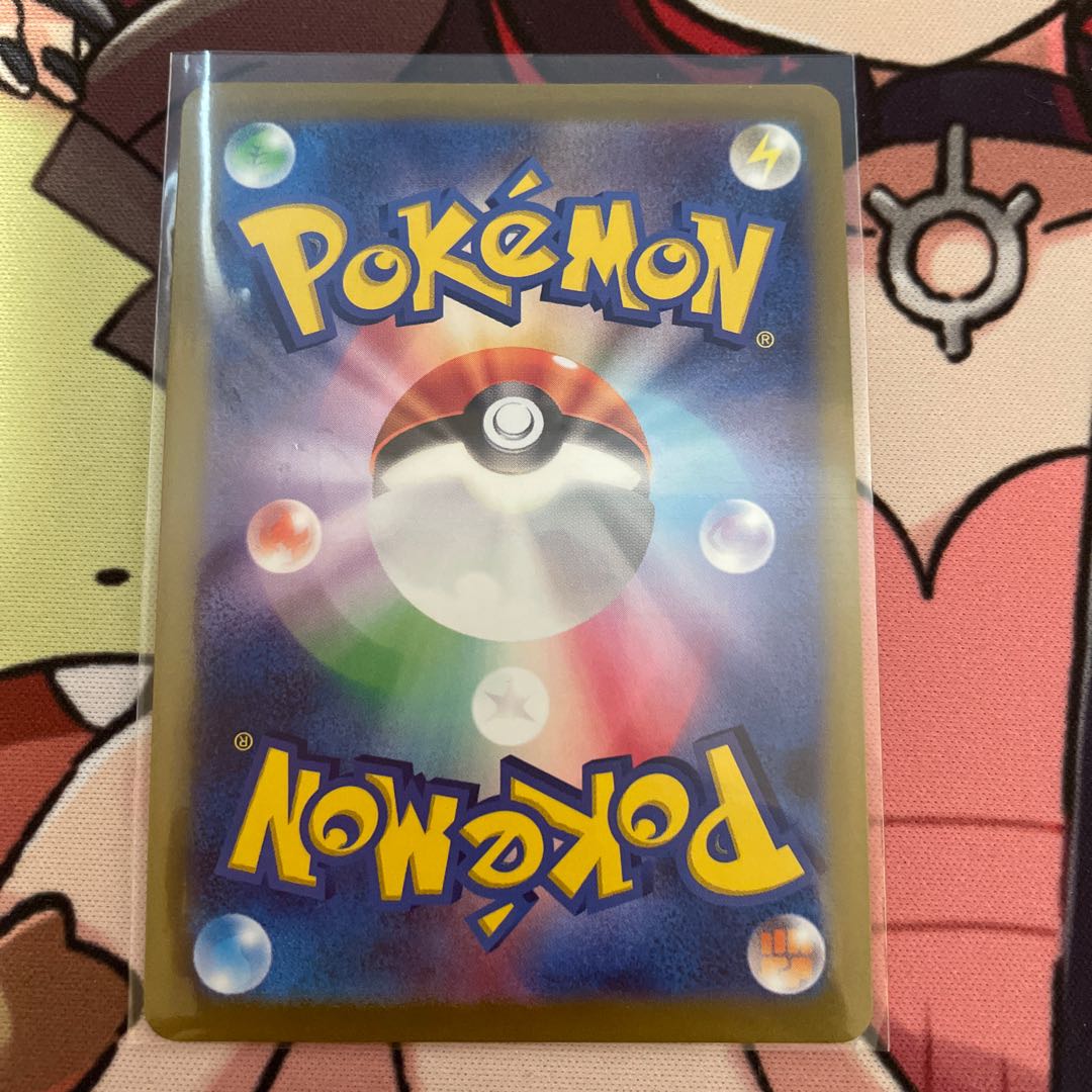 Scintillating Gardevoir K 055/172 and 3 others