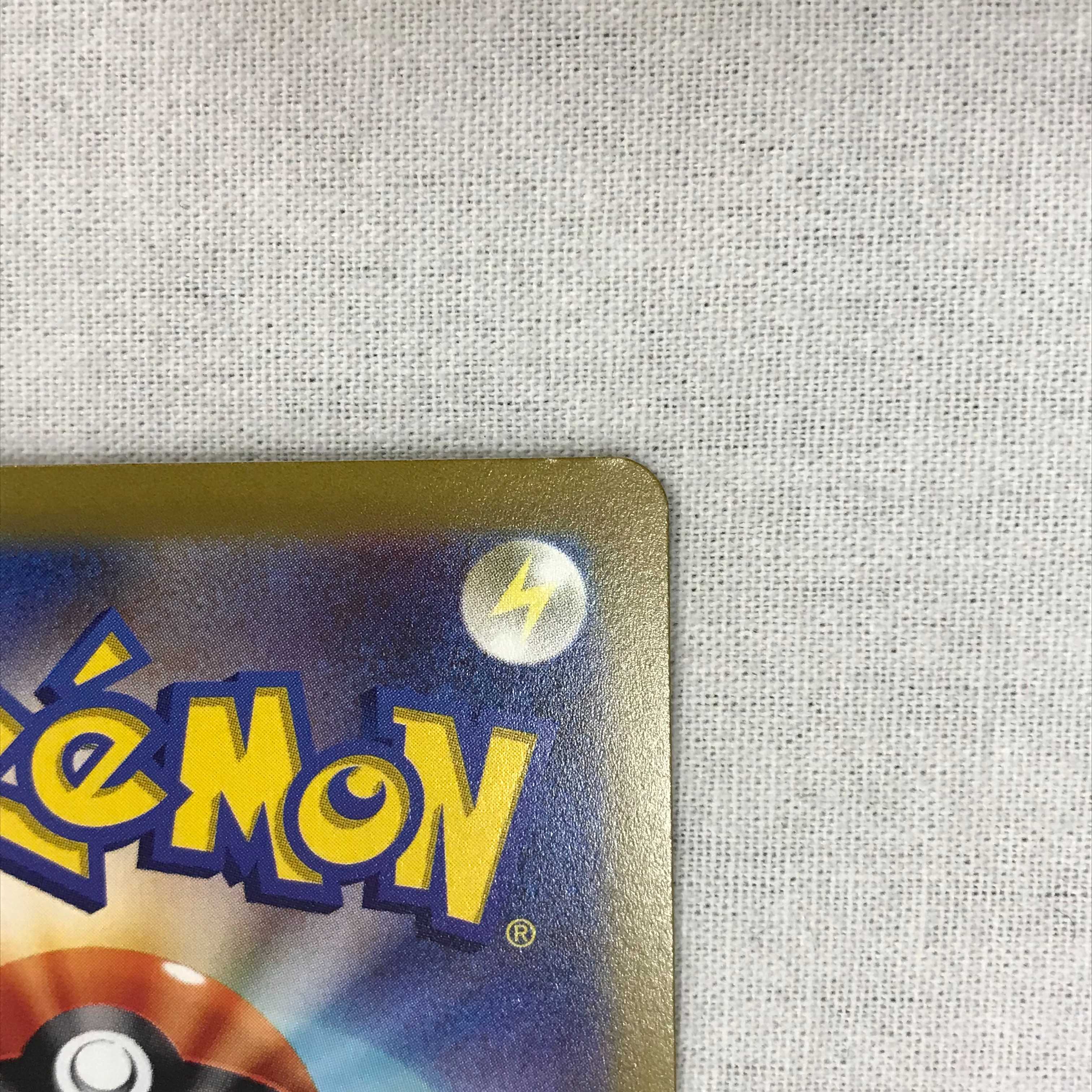 073MC182C Pokémon card SAR Mimosa