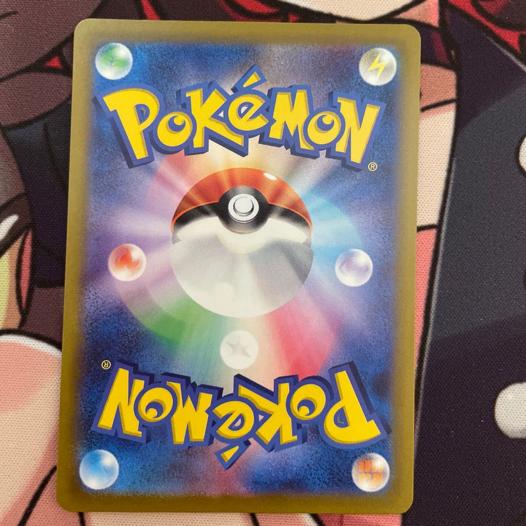 GiratinaVSTAR RRR 111/172