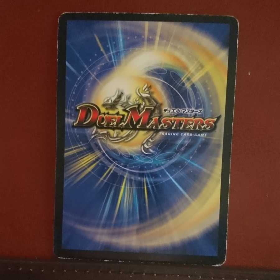 Set Discount Necrodragon Jagraveen