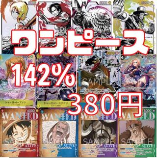 Dress 140% 20p for purchase .