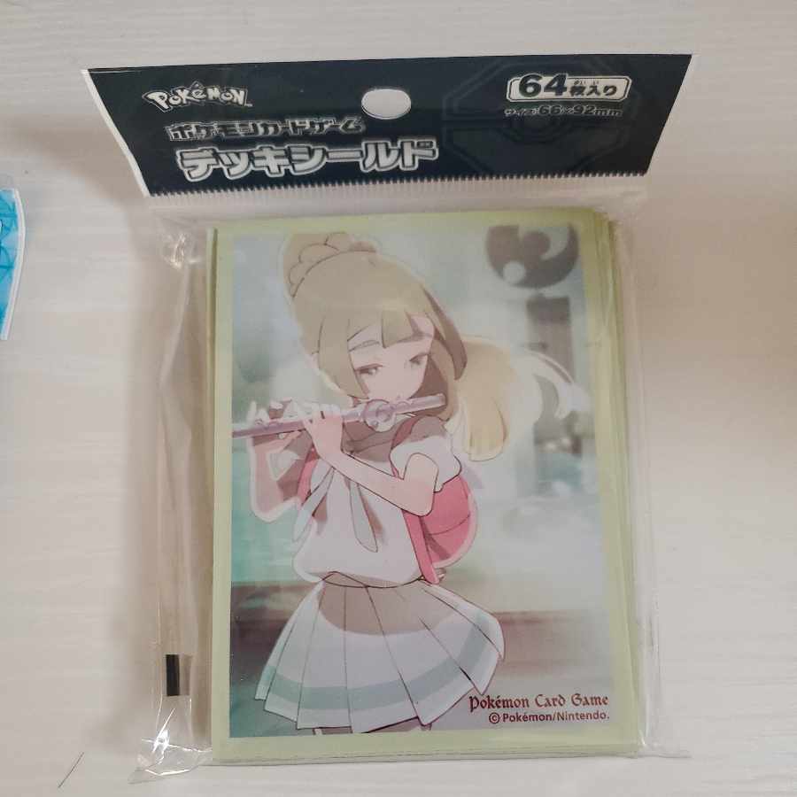 がんばリーリエ デッキスリーブ