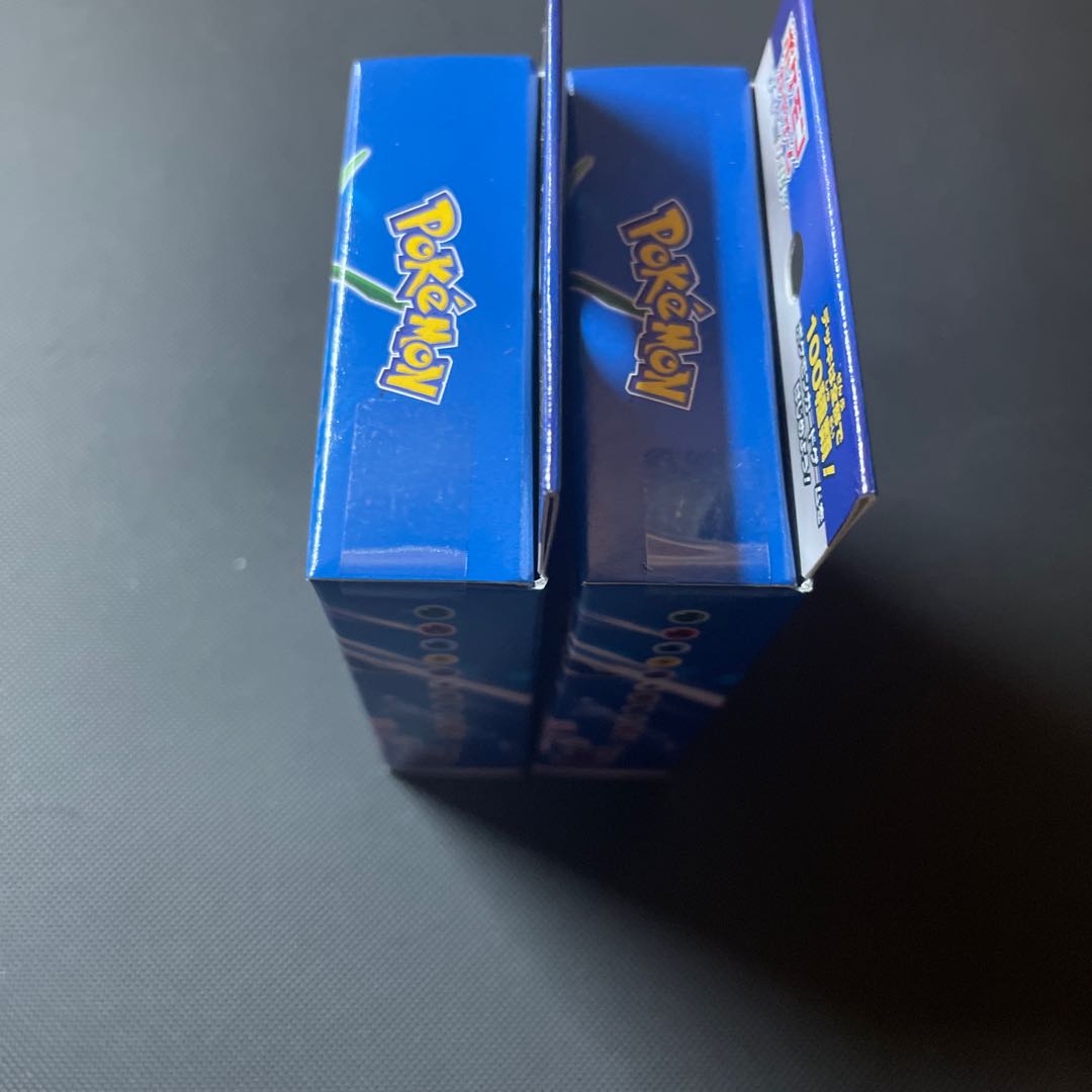 Unopened starting deck 100