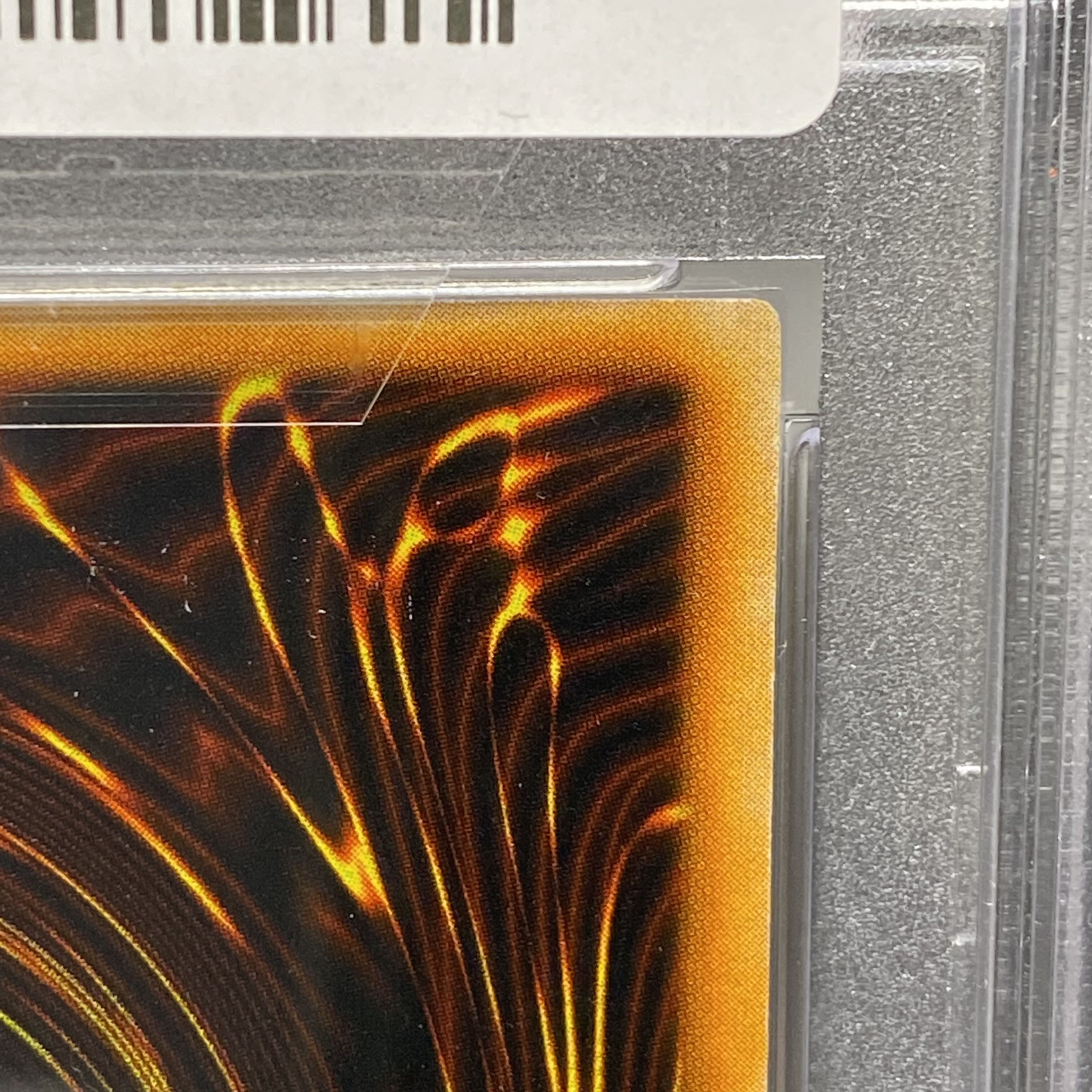 PSA9 Perfectly Ultimate Great Moth Early Secret Rare