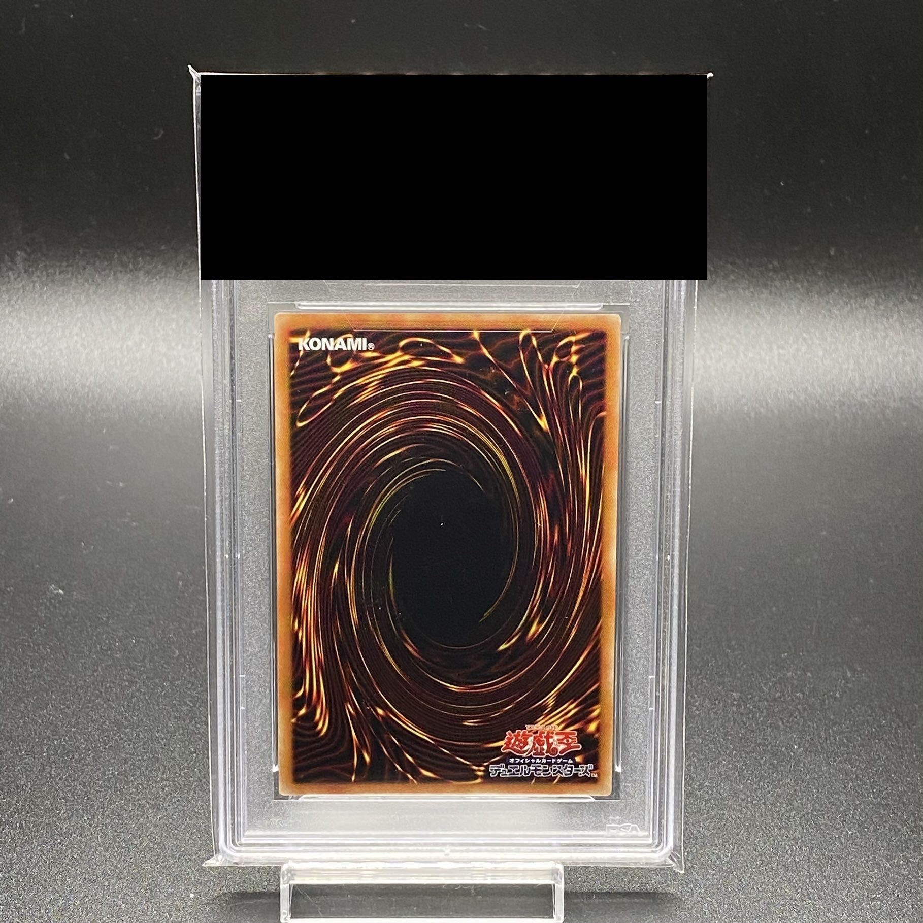 PSA9 Infinite Impermanence 20th Secret Rare 20TH-JPC99