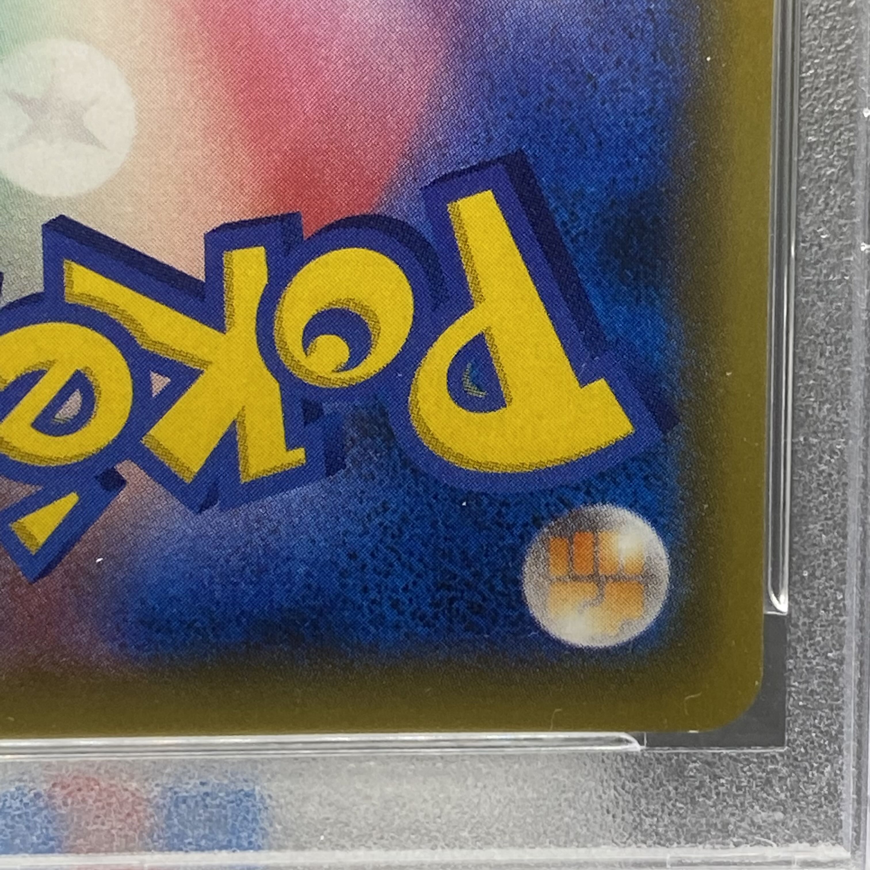 PSA10 Sonia SR 077/070