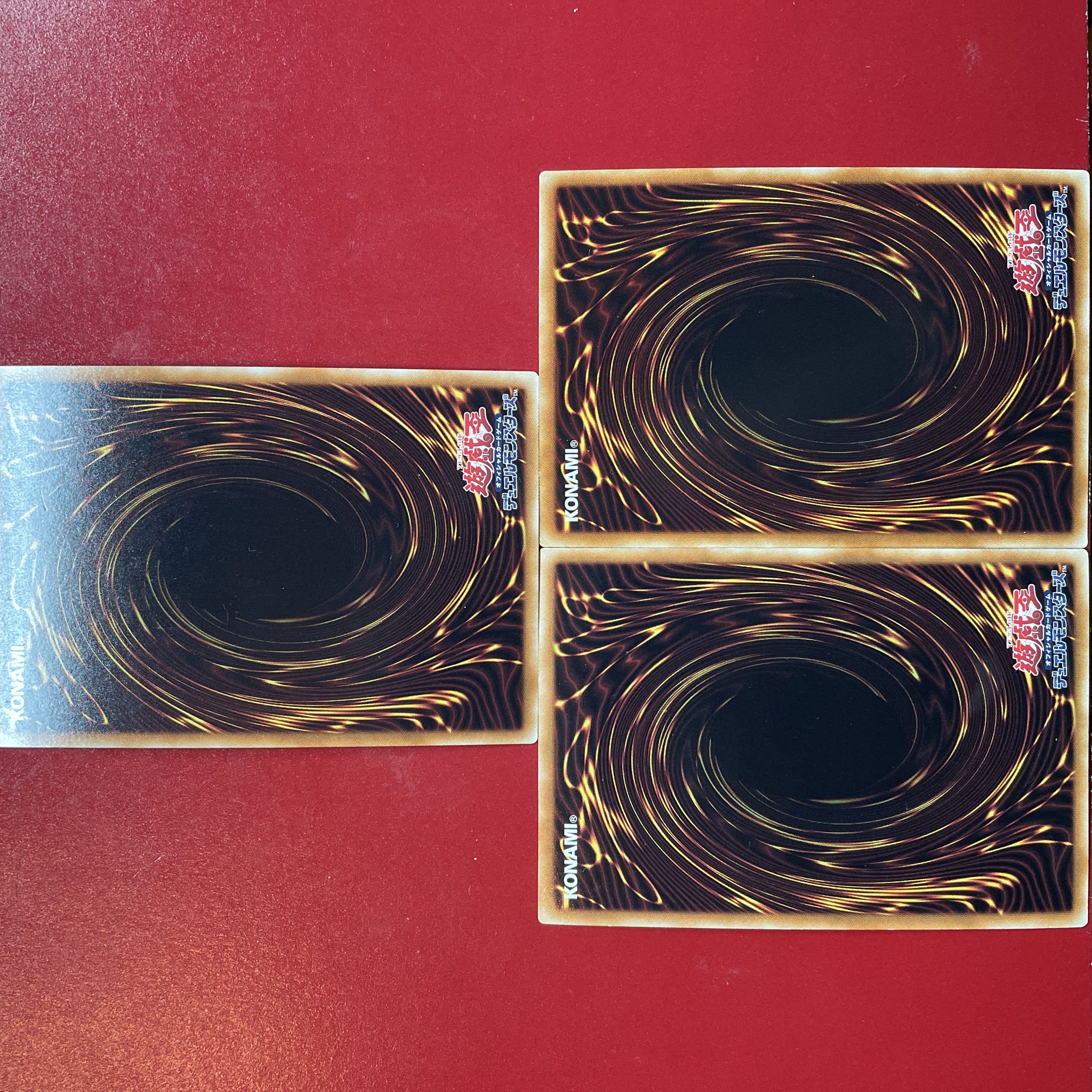 Yu-Gi-Oh Junk Destroyer Junk Gardna Scarred Warrior