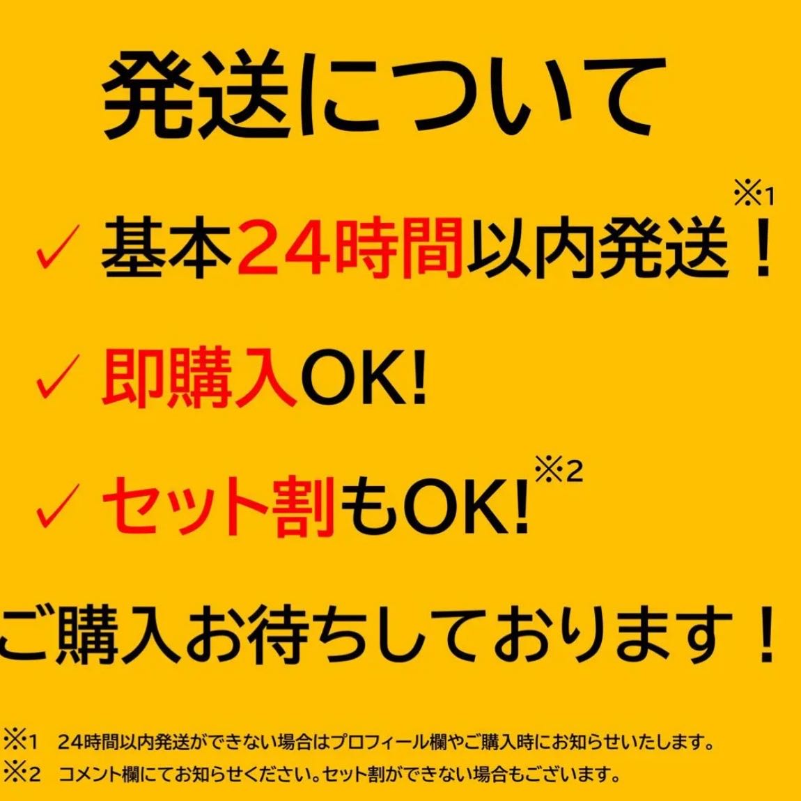 Yu-Gi-Oh Junk Destroyer Junk Gardna Scarred Warrior