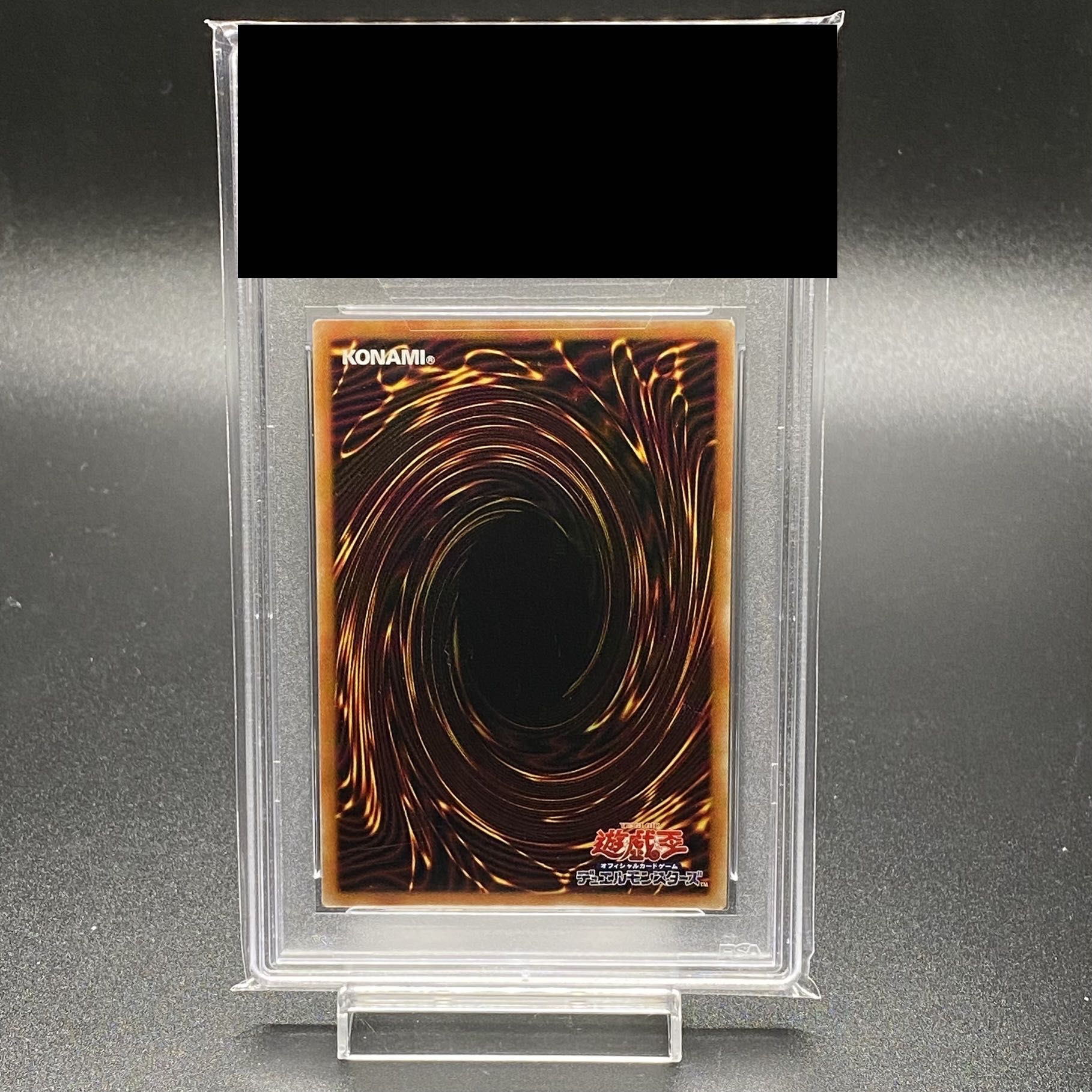 PSA9 Ash Blossom & Joyous Spring Prismatic Secret Rare PAC1-JP016