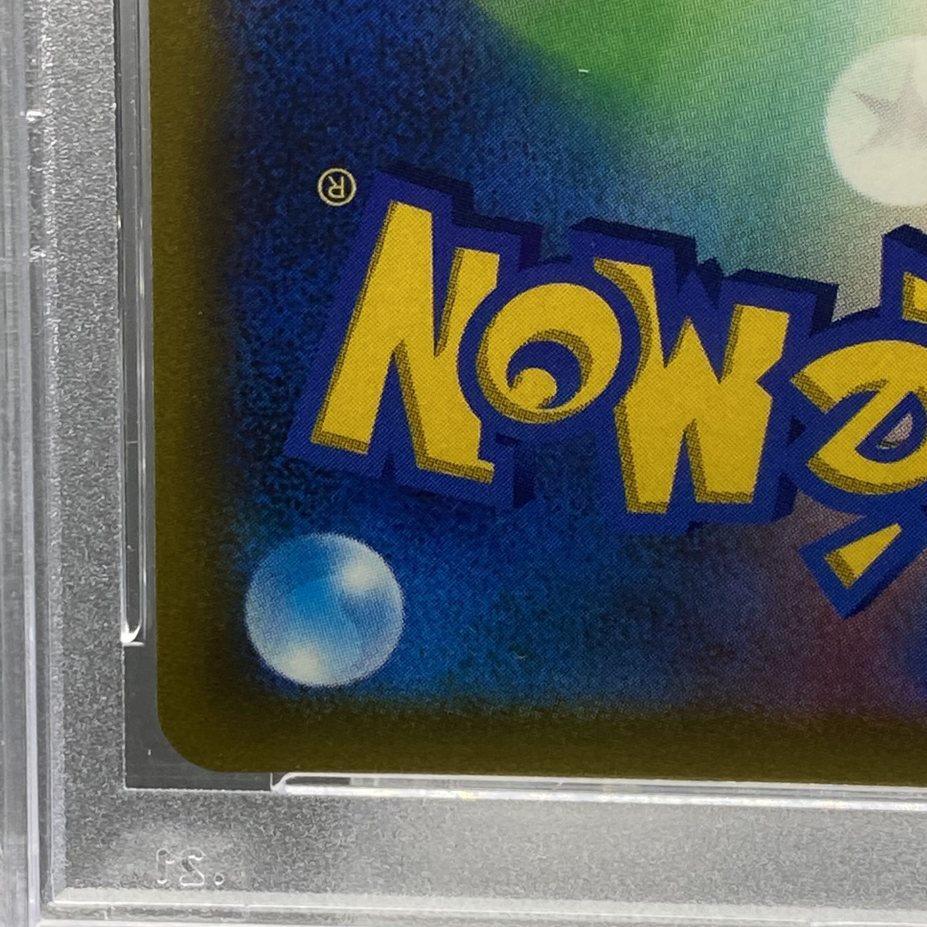 PSA10 CharizardV SR SA 103/100