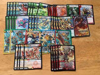 nexダンテデッキ　