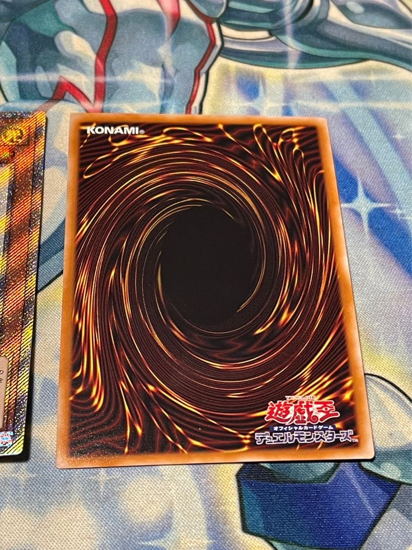 Effect Veiler EXSE JP003