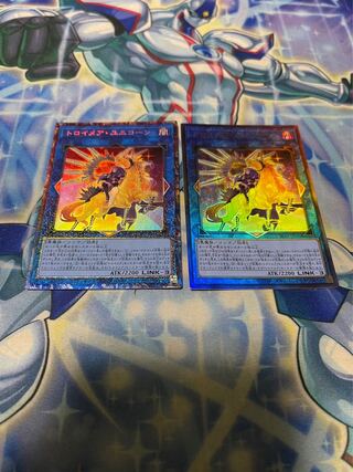 Knightmare Unicorn (different illustration version) set