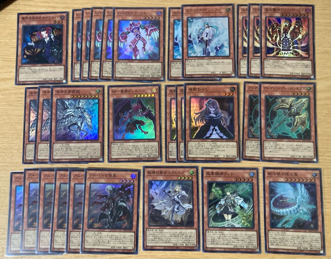 特価品 レアコレ 193枚まとめ売り 遊戯王 25th スーパー ウルトラ シークレットレア レアリティコレクション