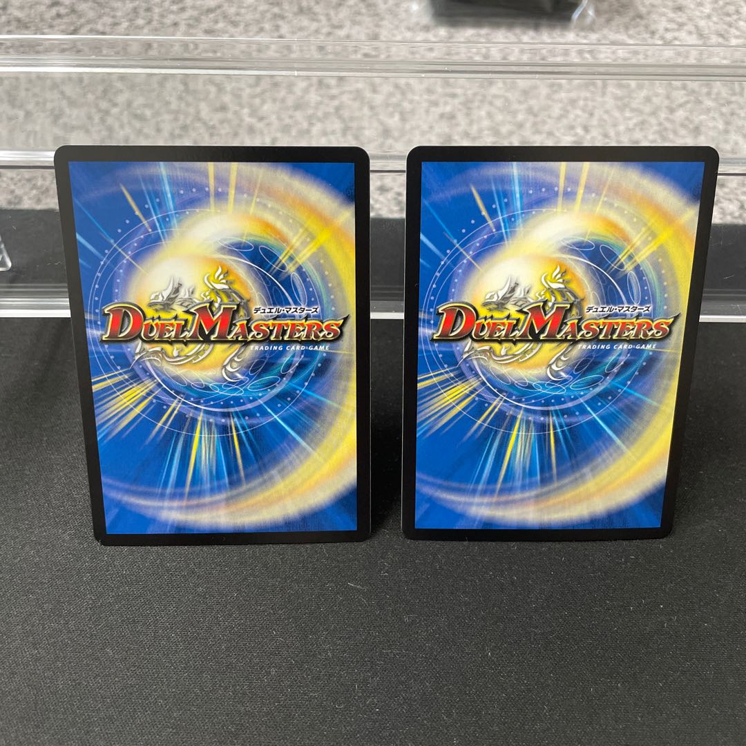 終末王秘伝オリジナルフィナーレ VR 11/95