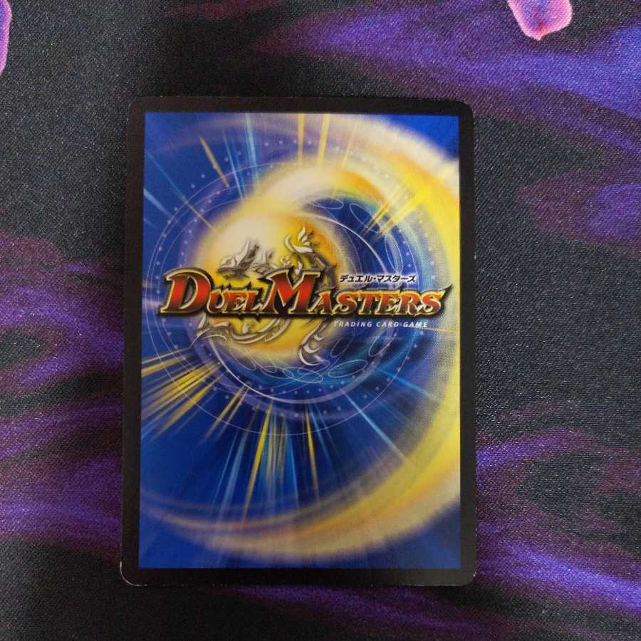 1 Dangerous Dog Maniacs