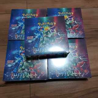 ポケモンカード トリプレットビート シュリンク付き 5BOX