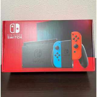 Nintendo Switch Joy-Con(L) Neon Snubbull/(R) Neo