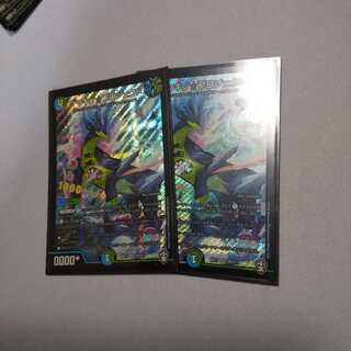 ウマキンプロジェクト