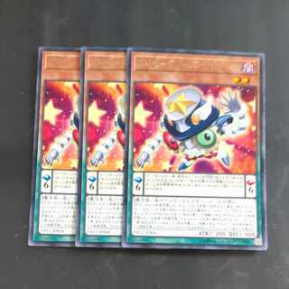 Performapal Odd-Eyes Synchron rare JP004✕3 [Mokurindo