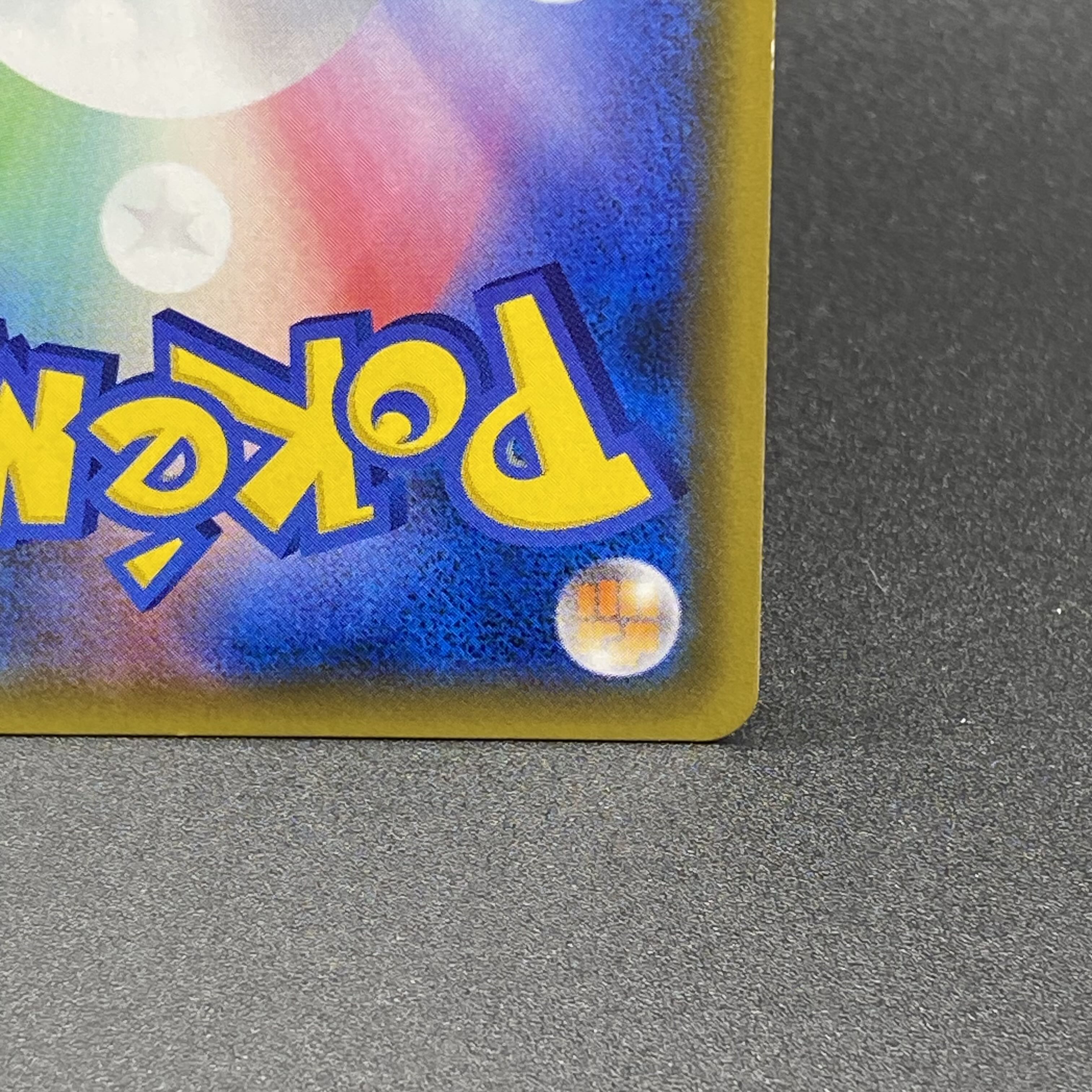 RayquazaGX SSR 240/150