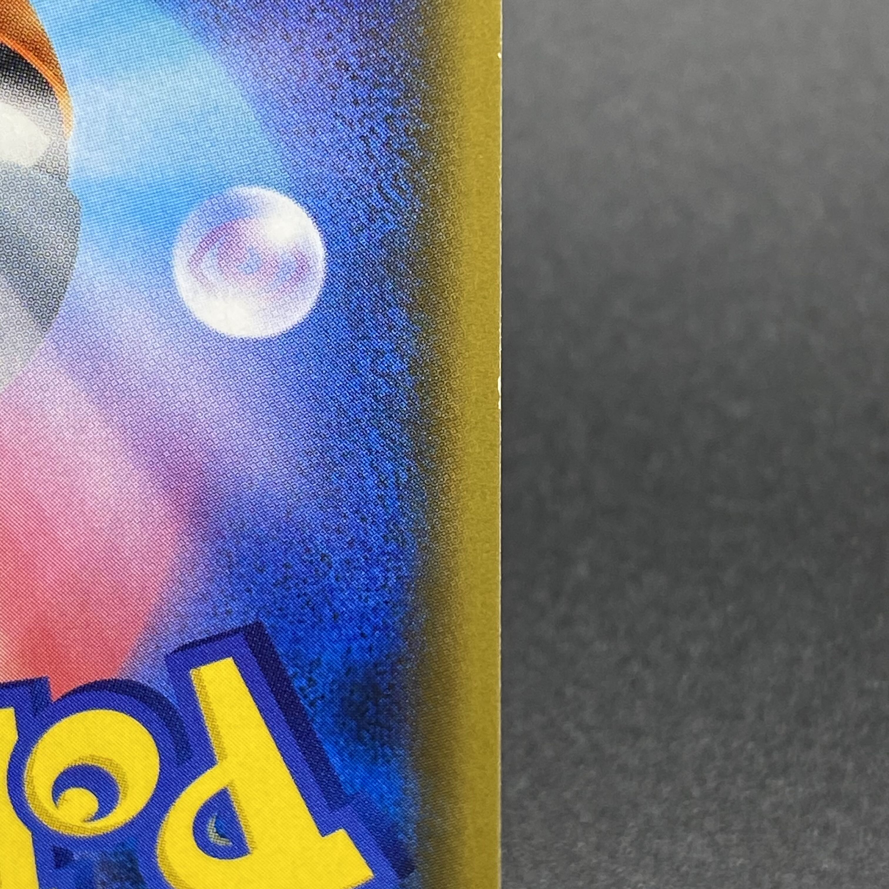 RayquazaGX SSR 240/150