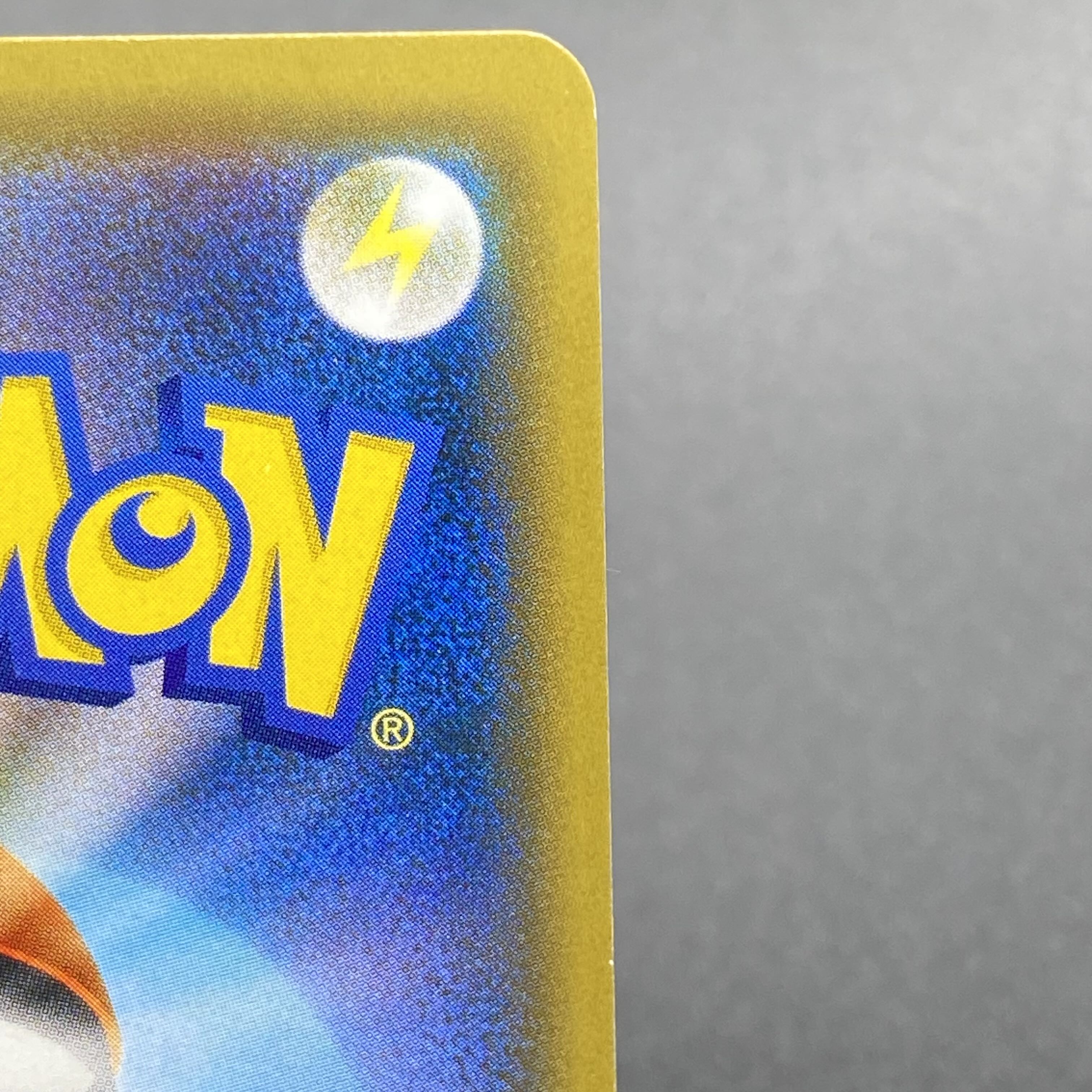 RayquazaGX SSR 240/150