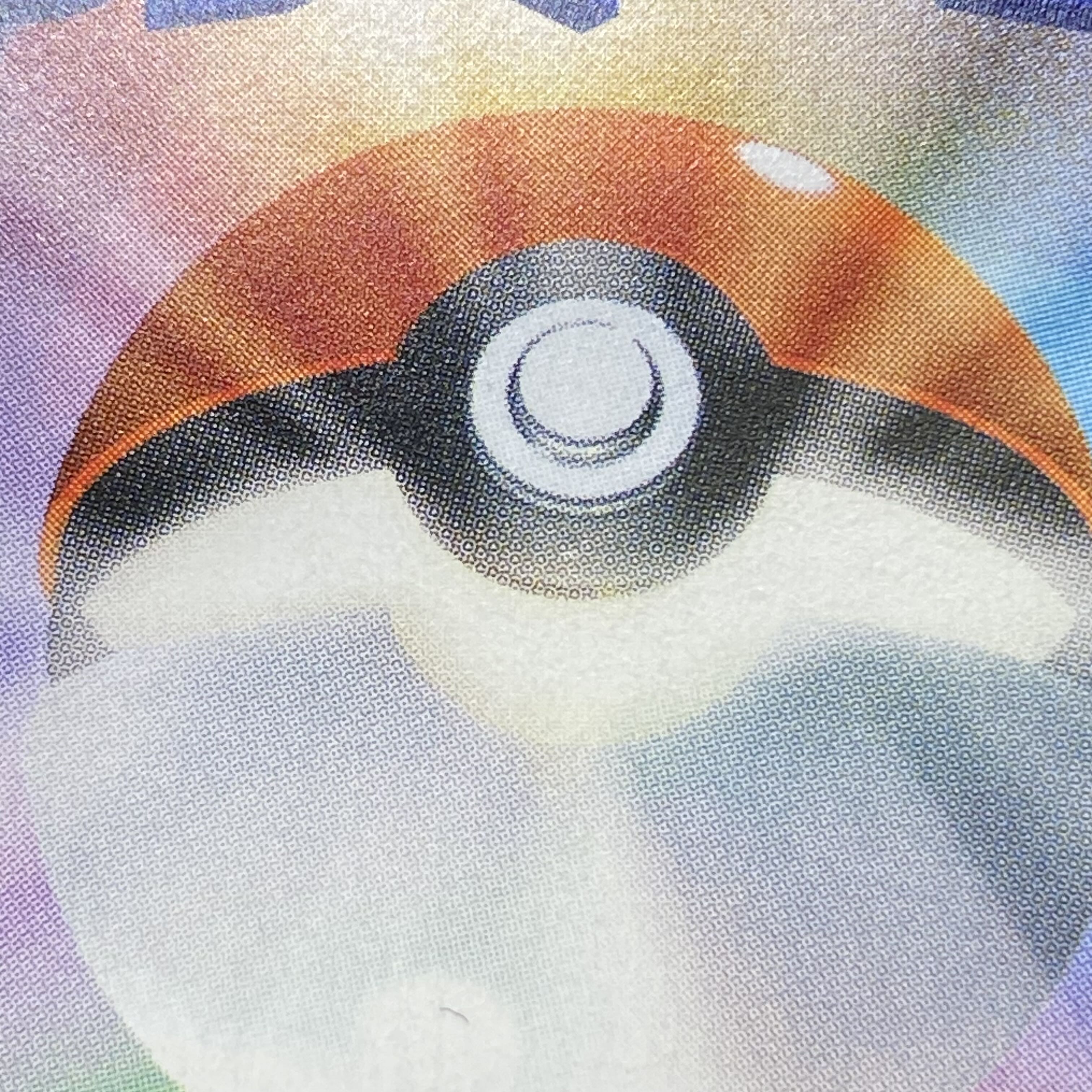 RayquazaGX SSR 240/150