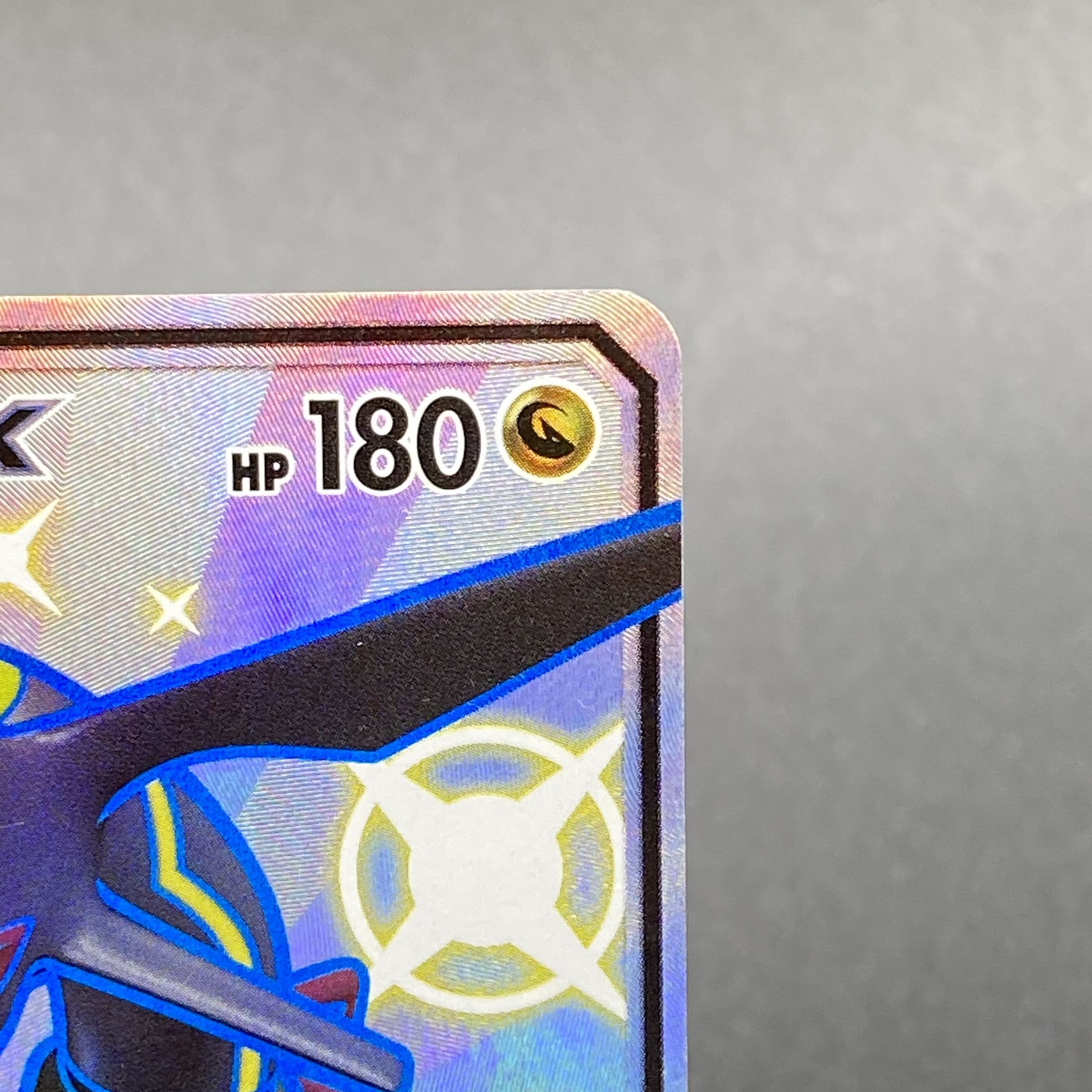 RayquazaGX SSR 240/150