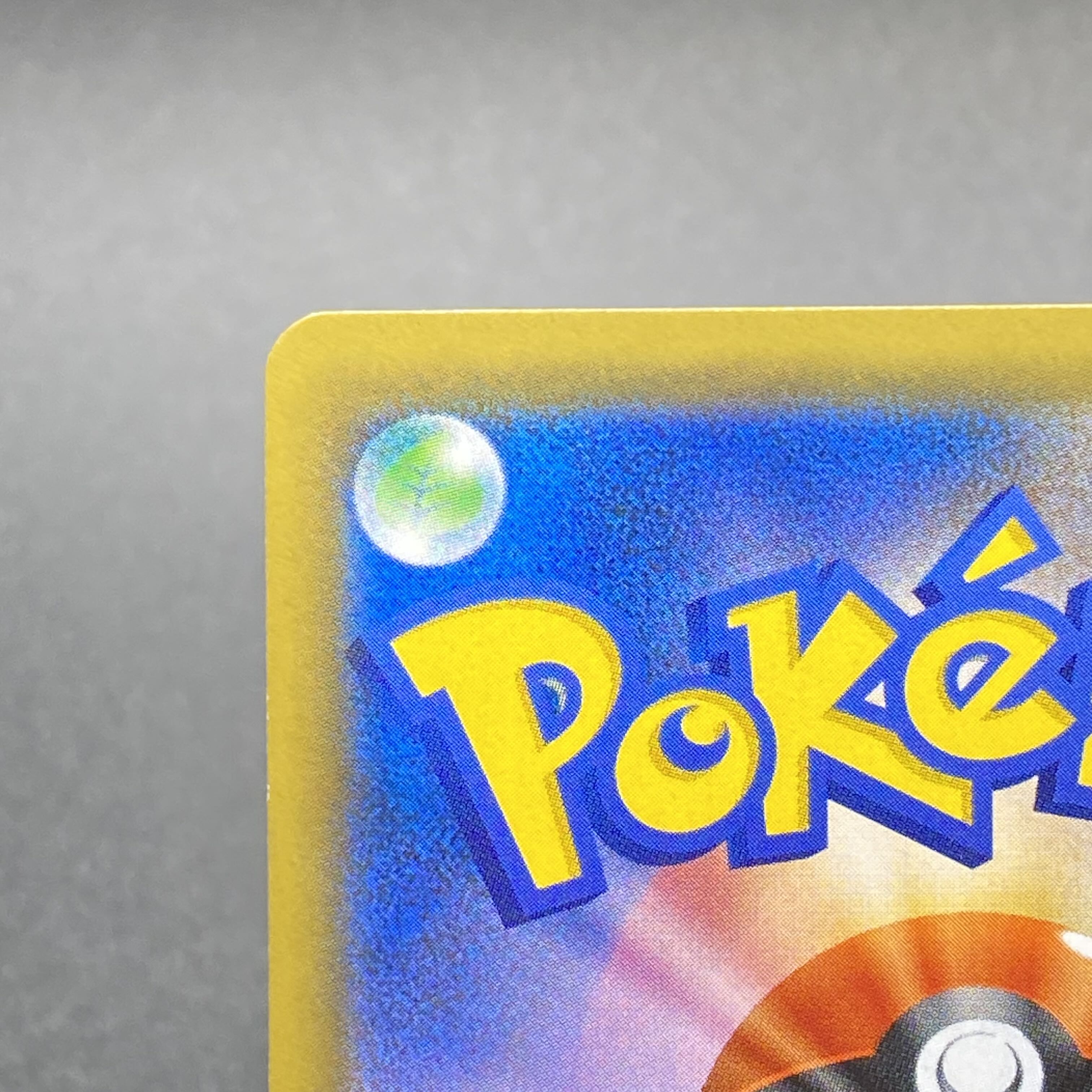 RayquazaGX SSR 240/150