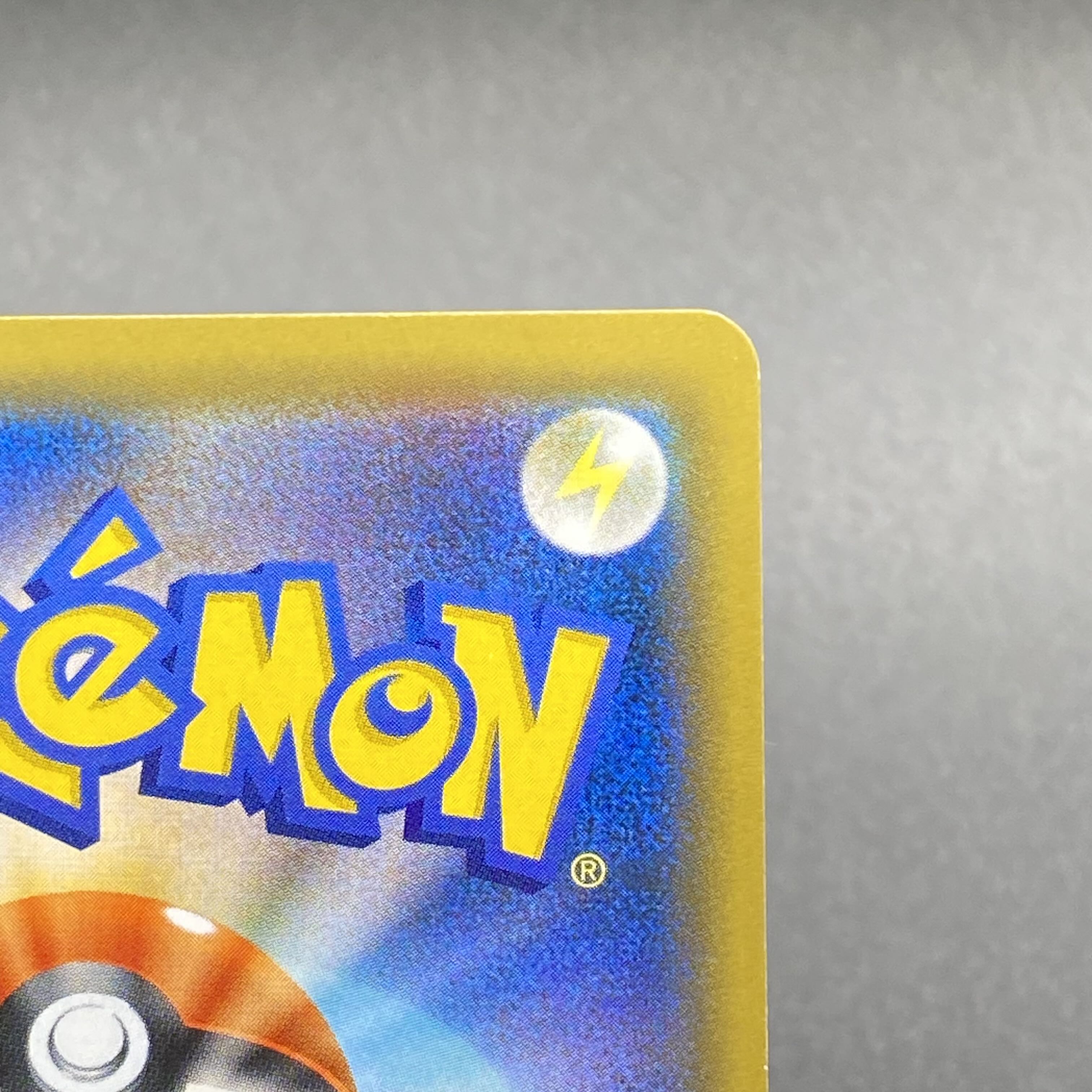 RayquazaGX SSR 240/150