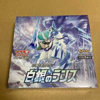 Pokémon Card White and Silver Lance with Shrink 1box
