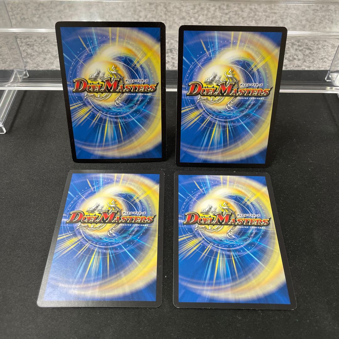 JET" Lemmings, Dragon-dresser｜Lorenz, Typhoon U 53/103