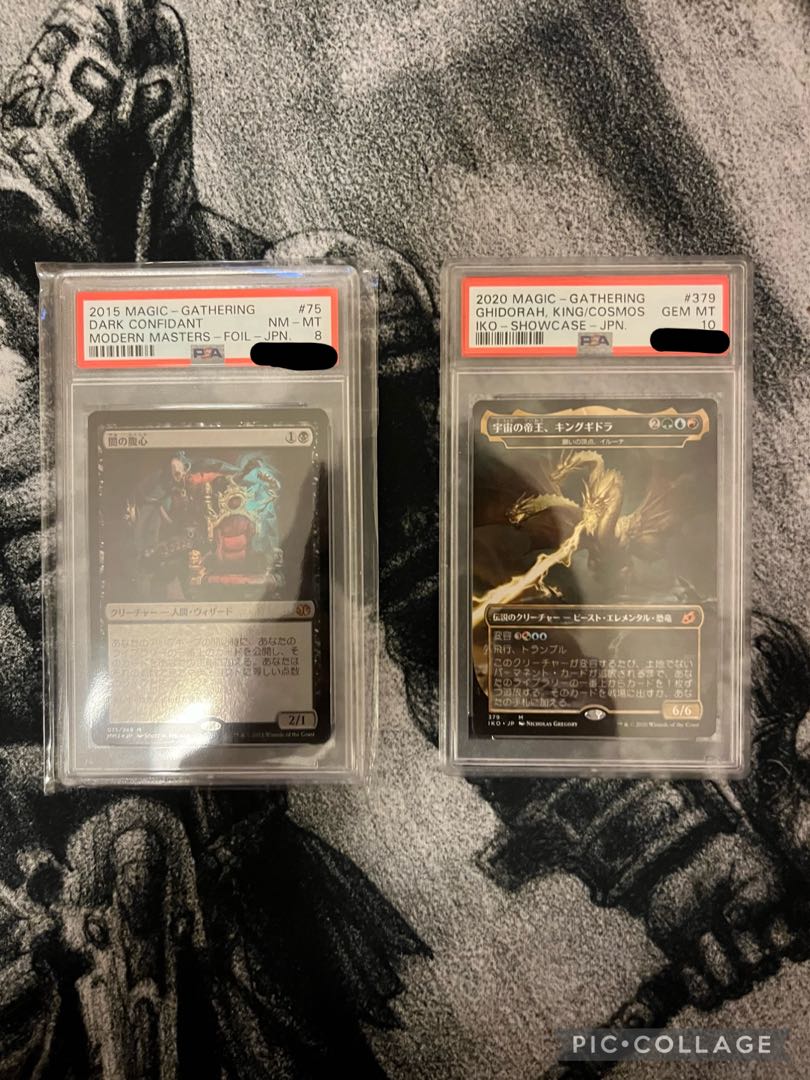 MTG ¥320 Oripa 4 packs