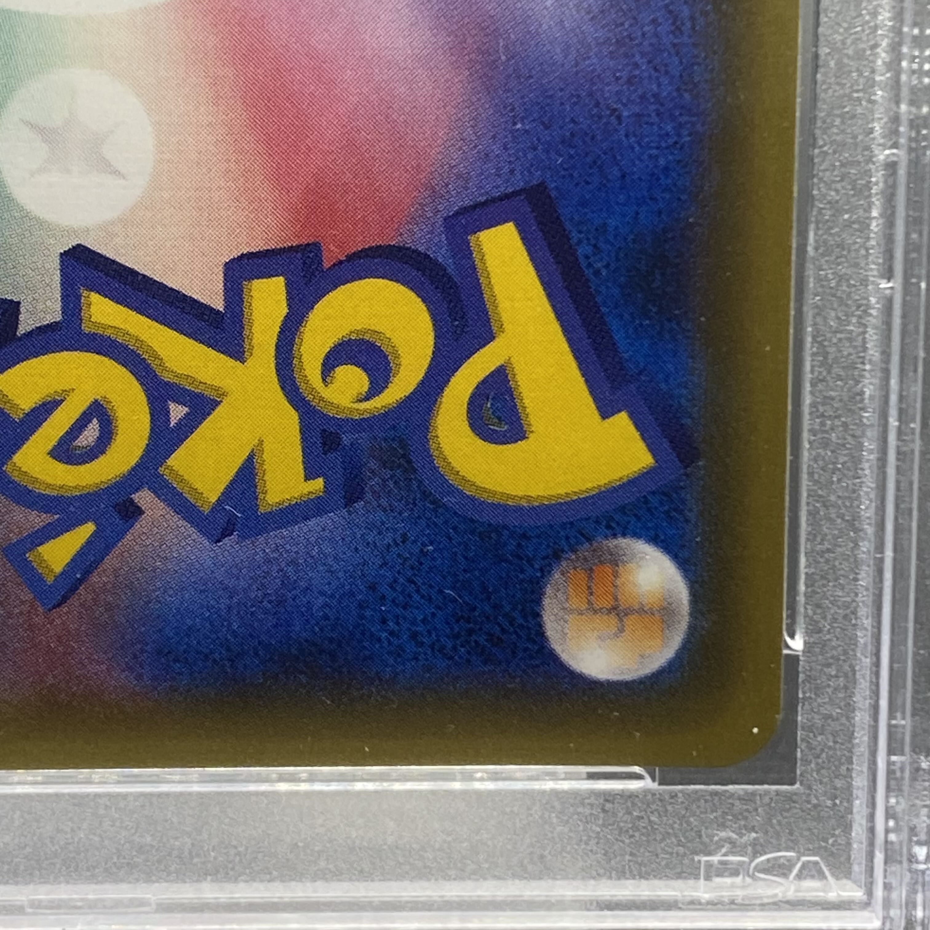 PSA10 Lillie Hat Lillie SR 066/060