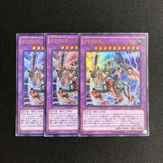 いゔ」の激安通販 | magi